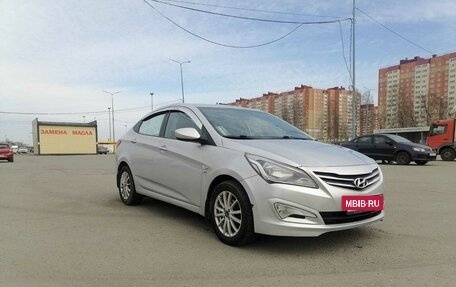 Hyundai Solaris II рестайлинг, 2015 год, 749 999 рублей, 12 фотография