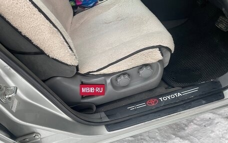 Toyota Harrier, 1998 год, 800 000 рублей, 8 фотография