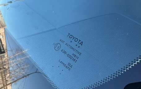 Toyota Land Cruiser Prado 150 рестайлинг 2, 2014 год, 3 990 000 рублей, 7 фотография