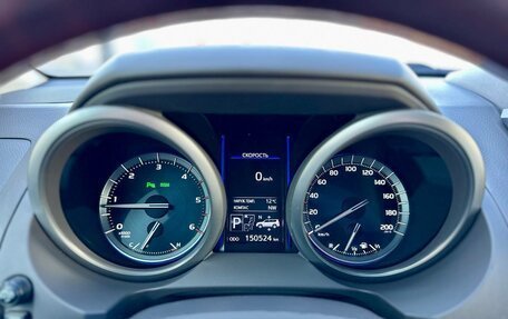 Toyota Land Cruiser Prado 150 рестайлинг 2, 2014 год, 3 990 000 рублей, 14 фотография