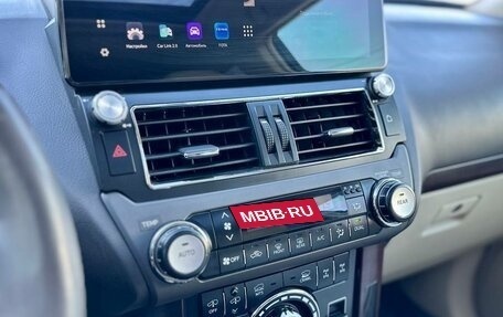 Toyota Land Cruiser Prado 150 рестайлинг 2, 2014 год, 3 990 000 рублей, 15 фотография