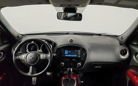 Nissan Juke II, 2013 год, 1 199 000 рублей, 14 фотография