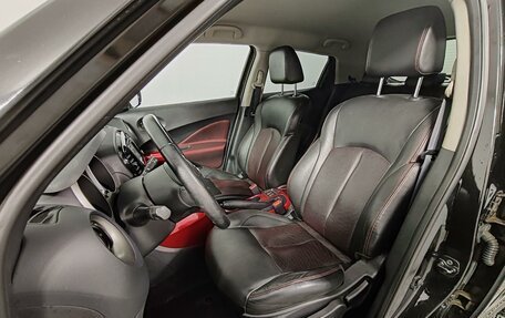 Nissan Juke II, 2013 год, 1 199 000 рублей, 21 фотография