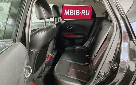 Nissan Juke II, 2013 год, 1 199 000 рублей, 12 фотография