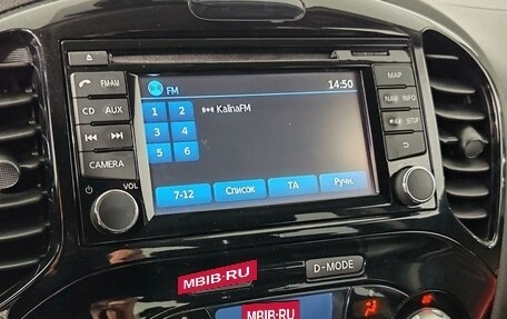 Nissan Juke II, 2013 год, 1 199 000 рублей, 15 фотография