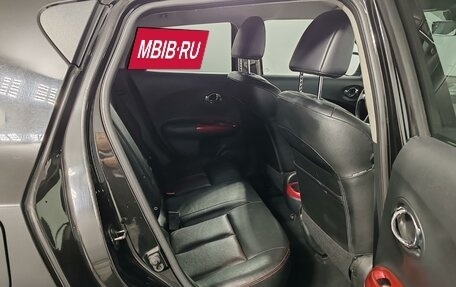 Nissan Juke II, 2013 год, 1 199 000 рублей, 19 фотография