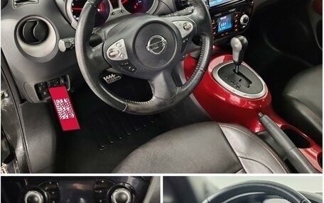 Nissan Juke II, 2013 год, 1 199 000 рублей, 24 фотография
