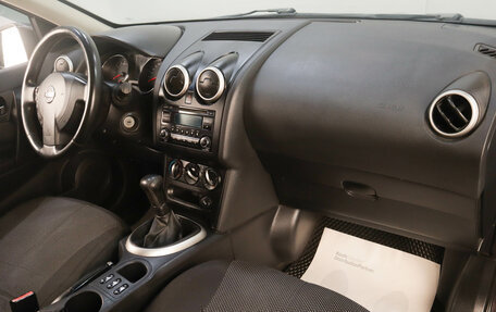 Nissan Qashqai, 2013 год, 1 049 000 рублей, 10 фотография