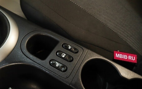 Nissan Qashqai, 2013 год, 1 049 000 рублей, 14 фотография