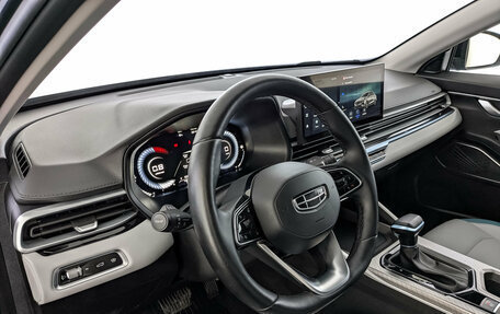 Geely Emgrand, 2023 год, 1 820 000 рублей, 15 фотография