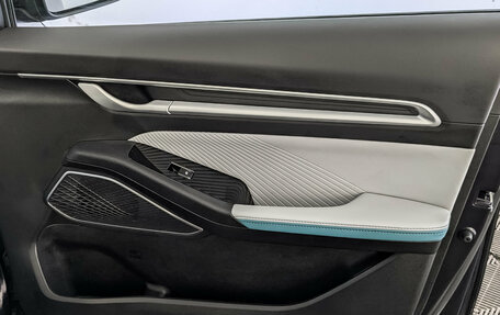 Geely Emgrand, 2023 год, 1 820 000 рублей, 24 фотография