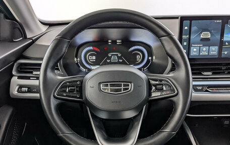 Geely Emgrand, 2023 год, 1 820 000 рублей, 21 фотография