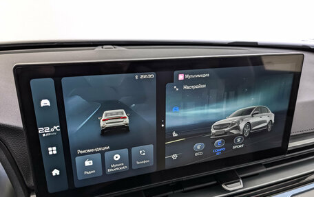 Geely Emgrand, 2023 год, 1 820 000 рублей, 25 фотография