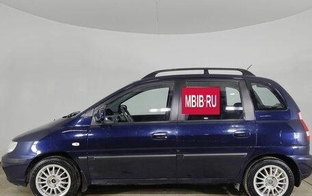 Hyundai Matrix I рестайлинг, 2005 год, 580 000 рублей, 4 фотография