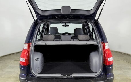 Hyundai Matrix I рестайлинг, 2005 год, 580 000 рублей, 9 фотография