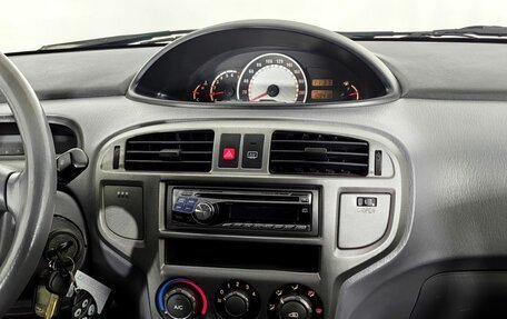 Hyundai Matrix I рестайлинг, 2005 год, 580 000 рублей, 20 фотография