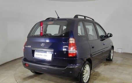 Hyundai Matrix I рестайлинг, 2005 год, 580 000 рублей, 7 фотография