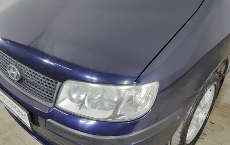 Hyundai Matrix I рестайлинг, 2005 год, 580 000 рублей, 22 фотография