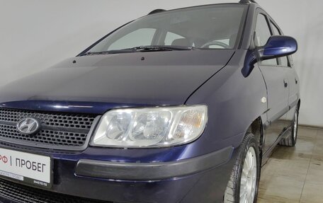 Hyundai Matrix I рестайлинг, 2005 год, 580 000 рублей, 24 фотография
