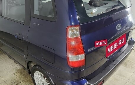 Hyundai Matrix I рестайлинг, 2005 год, 580 000 рублей, 23 фотография