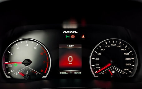 Haval F7x I, 2023 год, 2 099 000 рублей, 13 фотография