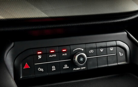 Haval F7x I, 2023 год, 2 099 000 рублей, 25 фотография