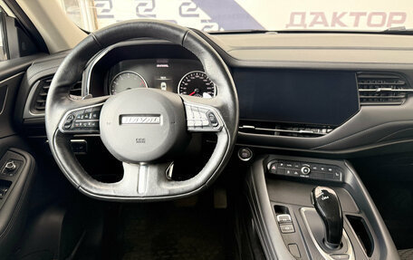 Haval F7 I, 2021 год, 1 575 000 рублей, 9 фотография