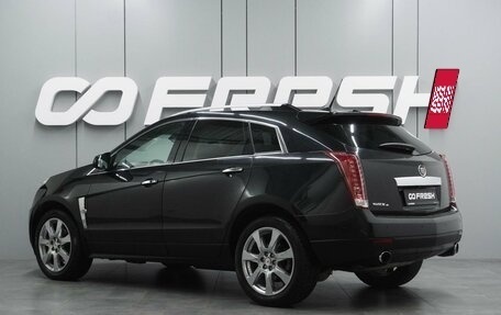 Cadillac SRX II рестайлинг, 2011 год, 1 329 000 рублей, 2 фотография