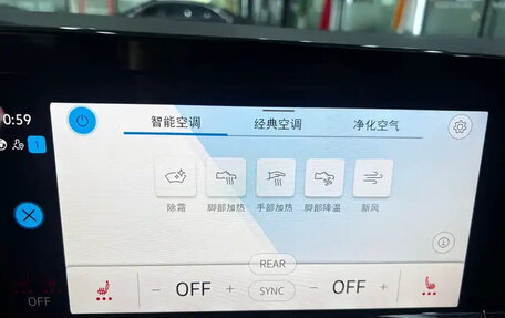 Volkswagen Golf VIII, 2023 год, 1 810 013 рублей, 9 фотография