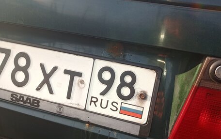 Saab 9000 I, 1995 год, 350 000 рублей, 10 фотография