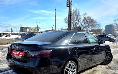 Toyota Camry, 2006 год, 797 797 рублей, 2 фотография