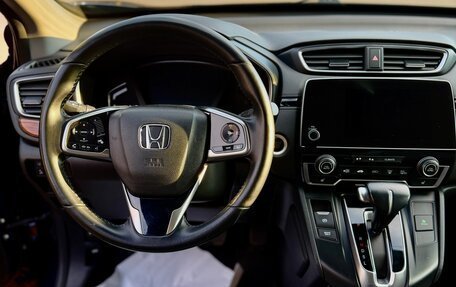 Honda CR-V IV, 2017 год, 2 650 000 рублей, 8 фотография