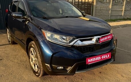 Honda CR-V IV, 2017 год, 2 650 000 рублей, 11 фотография