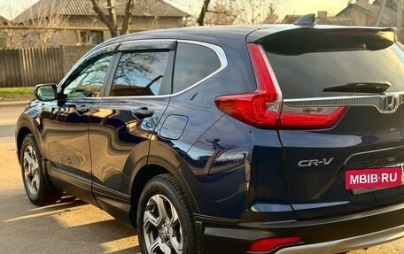 Honda CR-V IV, 2017 год, 2 650 000 рублей, 3 фотография