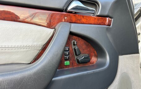 Mercedes-Benz S-Класс, 1996 год, 1 990 000 рублей, 8 фотография