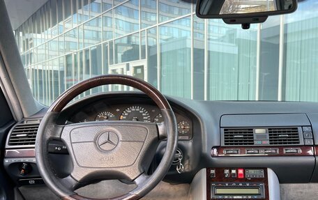 Mercedes-Benz S-Класс, 1996 год, 1 990 000 рублей, 6 фотография