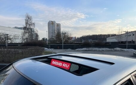 Mercedes-Benz S-Класс, 1996 год, 1 990 000 рублей, 9 фотография