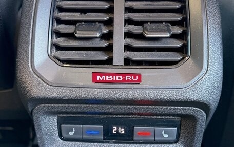 Volkswagen Tiguan II, 2018 год, 3 200 000 рублей, 12 фотография