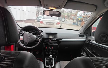 Opel Astra H, 2007 год, 580 000 рублей, 6 фотография