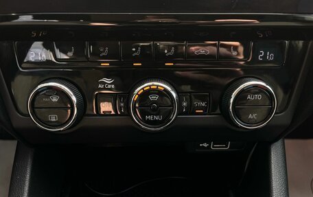 Skoda Octavia, 2017 год, 1 620 000 рублей, 17 фотография