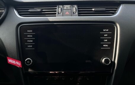 Skoda Octavia, 2017 год, 1 620 000 рублей, 15 фотография