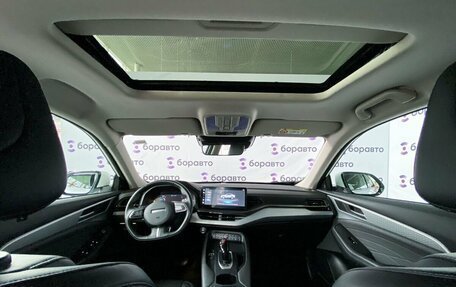 Haval F7x I, 2023 год, 2 350 000 рублей, 8 фотография