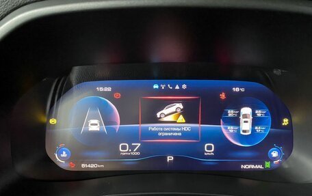 Haval F7x I, 2023 год, 2 350 000 рублей, 10 фотография