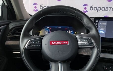 Haval F7x I, 2023 год, 2 350 000 рублей, 9 фотография