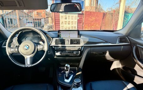 BMW 3 серия, 2018 год, 2 470 000 рублей, 9 фотография