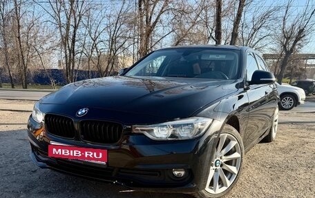 BMW 3 серия, 2018 год, 2 470 000 рублей, 3 фотография