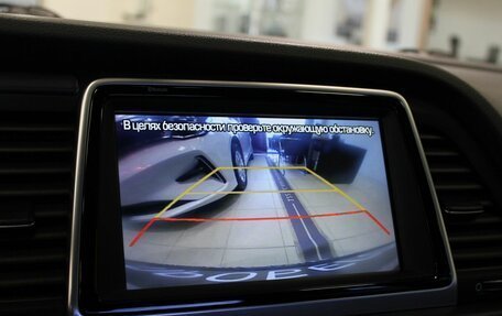 Hyundai Sonata VII, 2019 год, 1 695 000 рублей, 18 фотография