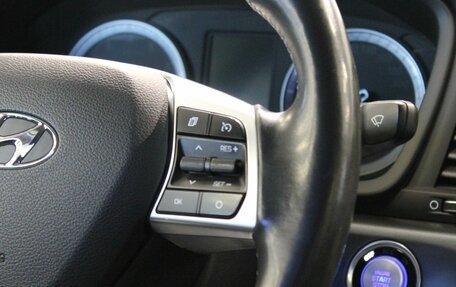 Hyundai Sonata VII, 2019 год, 1 695 000 рублей, 16 фотография