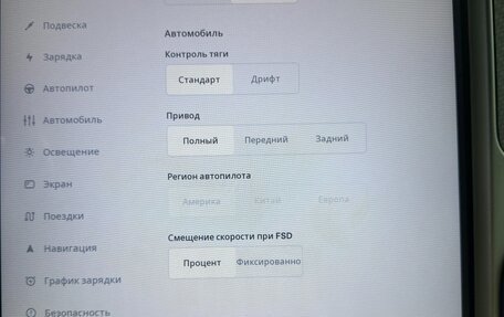 Tesla Model X I, 2020 год, 6 000 000 рублей, 10 фотография