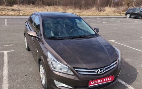 Hyundai Solaris II рестайлинг, 2016 год, 880 000 рублей, 1 фотография